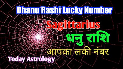 dhanu rashi lottery number today|Dhanu Rashi (Sagittarius) Today and Tomorrow Lucky Numbers .